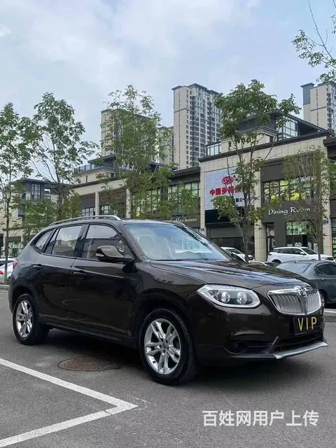 中华V5 2012款 1.6 手自一体 舒适版 - 图片 1