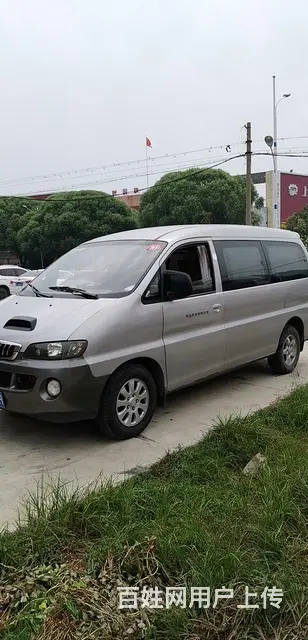 平途汽车租赁 - 图片 4