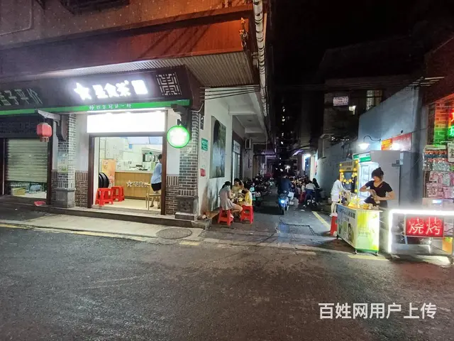 （51旺铺推荐）青年路30平星食茶转让 - 图片 10