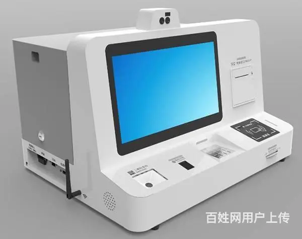 德生科技社保卡制卡设备助力社保民生服务更便捷 - 图片