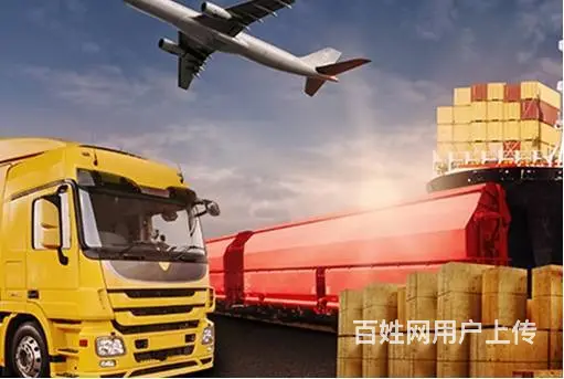 物流货运公司危险品空运进出口货物要求与流程 - 图片