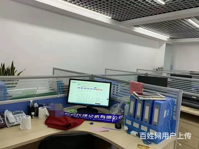 工商营业执照注销、税务注销等注销的审批办理 - 图片 6