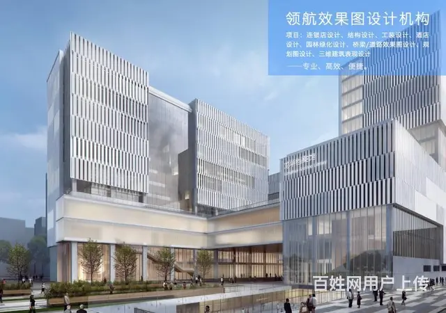 集宁展厅设计公司、集宁专业施工图效果图设计公司 - 图片 4