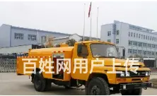 石狮疏通厕所电话。 - 图片 3