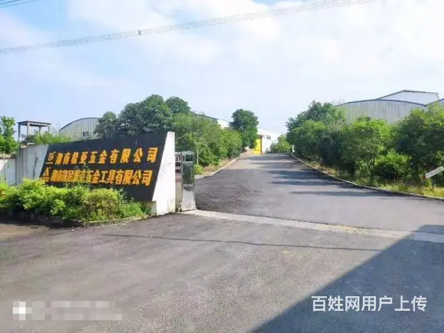 （老板本人）开福区大明工业园厂房仓库出租，带500千瓦变压器 - 图片 1