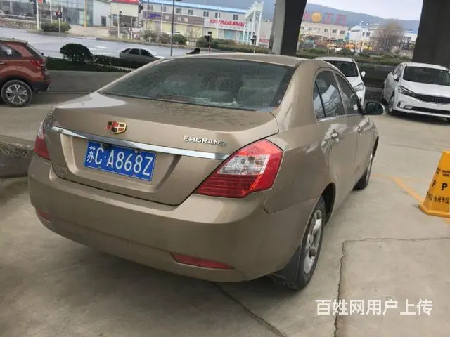 帝豪EC7 2012款 1.5L 手动 [第一车网 - 图片 7