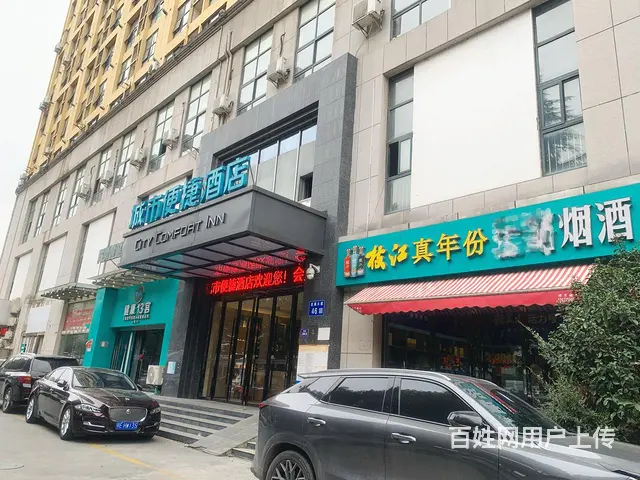 水悦城商圈50平烟酒店可分租可转让 - 图片 1
