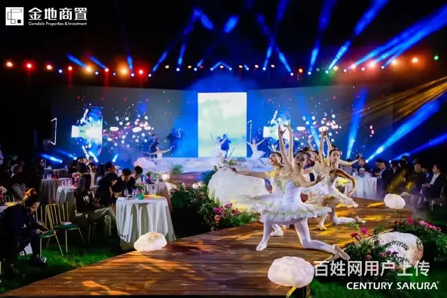 云南婚礼策划、场地布置、灯光音响、花艺、摄像、主持 - 图片 5