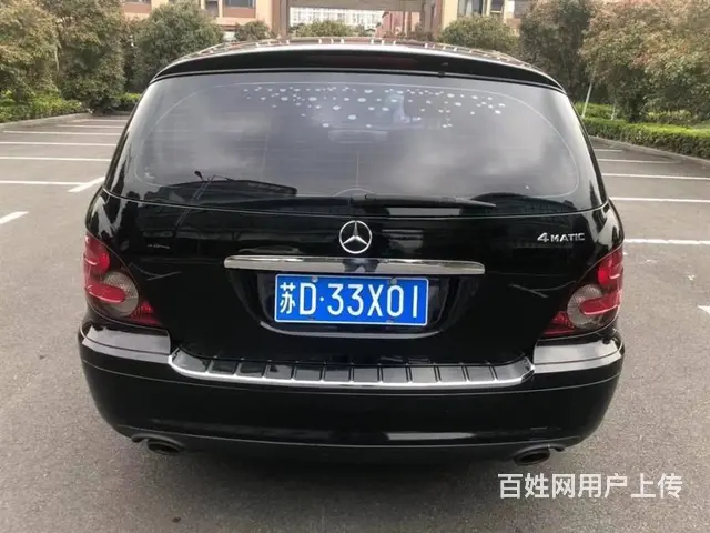 奔驰R-Class [R级] 2010款 R 350 L 4 - 图片 6