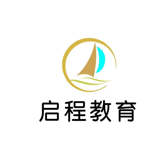 滨海县农业农村局招聘 - 图片