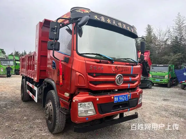 出售19年东风特商蓝牌4.5米自卸车玉柴160马力 - 图片 1