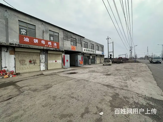 【弘扬快讯】柳新养路段标准厂房出租 - 图片 1