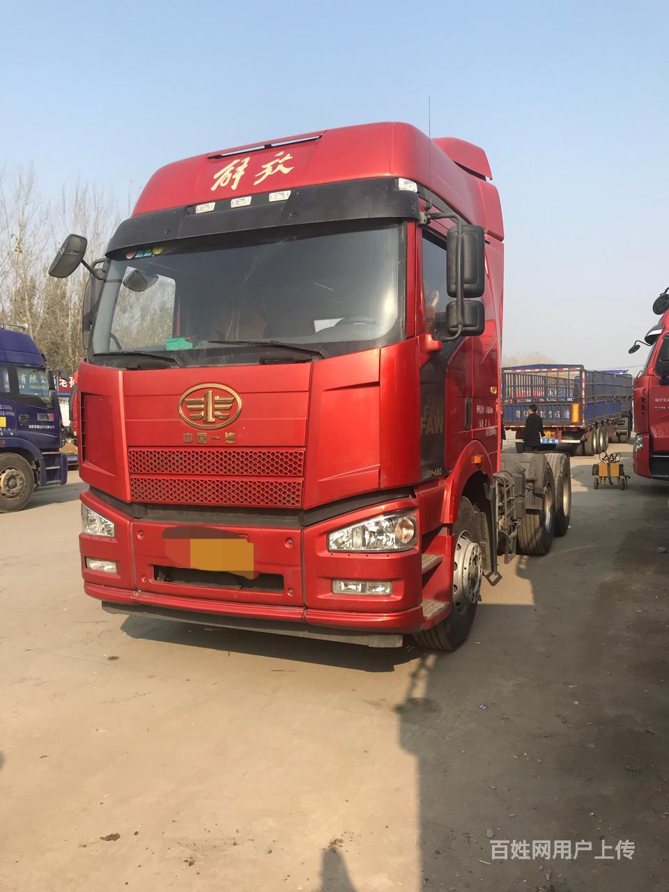 解放j6p16.4双曲460马力双险车头