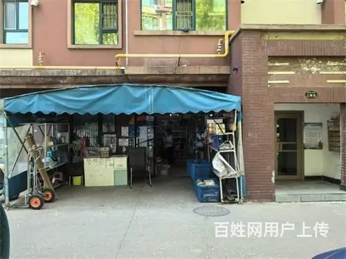 船营区碧水山城小区快递驿站出兑 - 图片 1