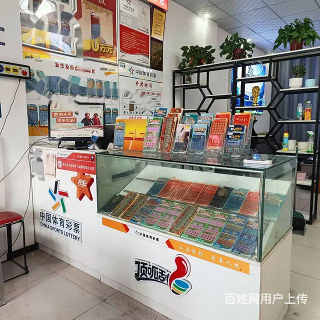 1058华夏路与长江路交叉口南路东临街体彩店整体转让 - 图片 2