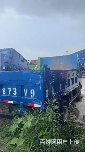 奥驰汽车 自卸车 国5 - 图片 3