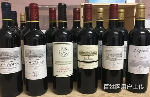 招远飞天茅台上门回收、招远回收年份珍品茅台电话 - 图片 2
