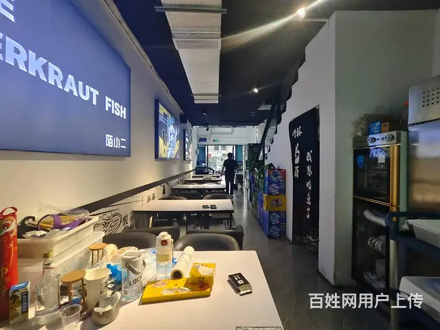 （51旺铺推荐）龙湖天街（陌小二酸菜鱼）140平转让 - 图片 3