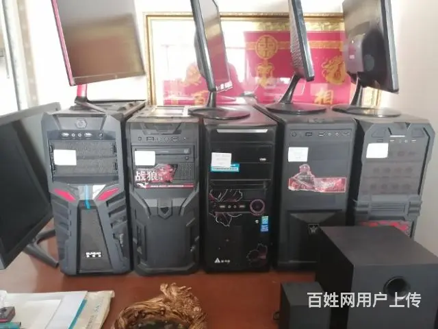处理办公电脑 - 图片 2