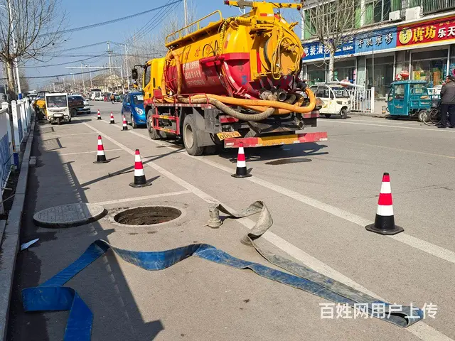 邳州车辐山管道疏通邳州疏通管道清淤 - 图片 1