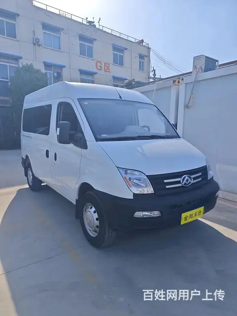2020年8月份上牌大通V80 - 图片 2