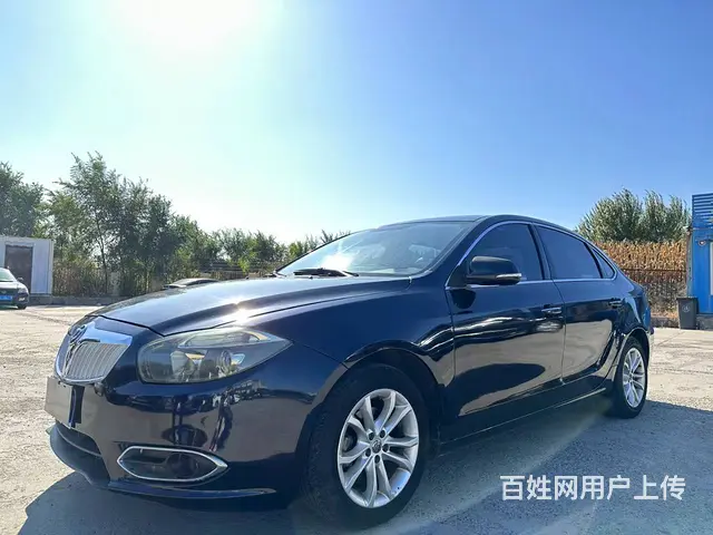 中华H530 2011款 1.6 手动 CNG双燃料 - 图片 3