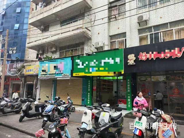 （51旺铺推荐）大英农贸市场对面30平临街旺铺转让 - 图片 5
