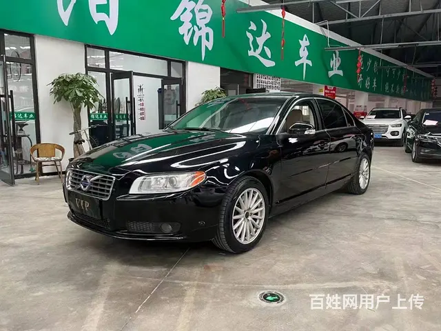 沃尔沃S80 2009款 S80L 2.5T 手自一体 智雅 - 图片 1