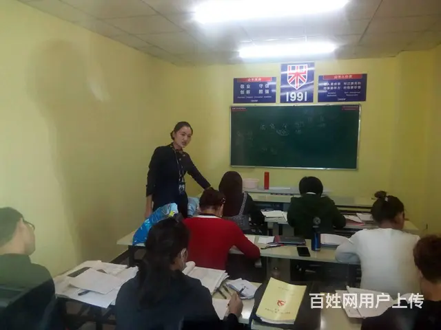 临淄绿苑商场四楼高起专高起本专升本中专成人教育学历 - 图片