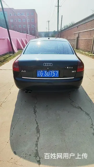 奥迪A6 2003款 1.8T 手自一体 豪华型 - 图片 2