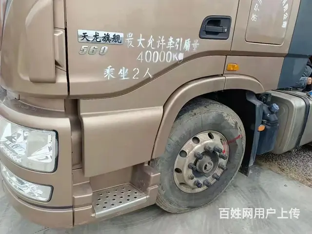 精品2020年沃尔沃14档带液缓侧翻半挂车 - 图片 4