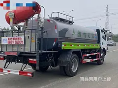 黔南库存5吨8吨12吨15吨洒水车雾泡车现车处理质量三包捡漏