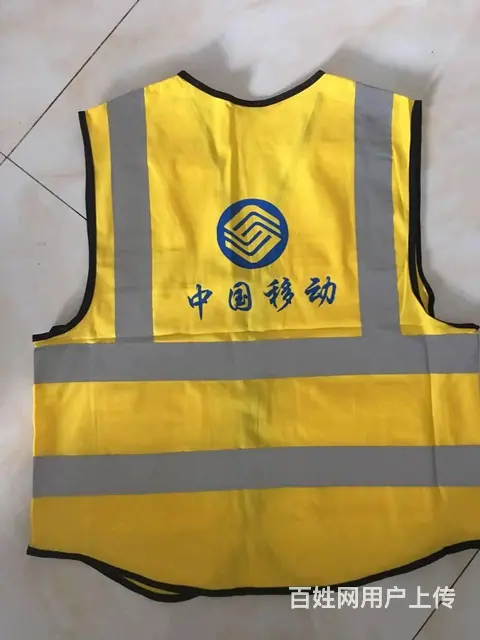 西安广告礼品定制 服装印字 量大从优出货快 - 图片 3