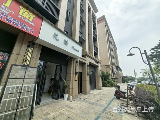 （及 致）义乌拥军路花店转让！也可空转做其他行业 - 图片 9