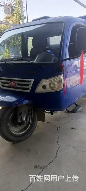 大三轮车，五征三轮车 - 图片 2