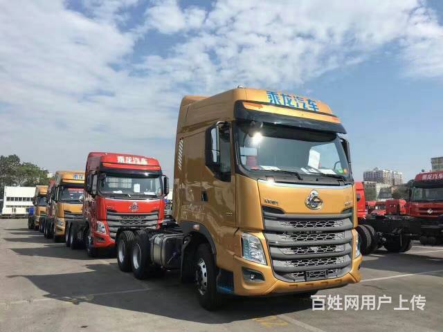 東風柳汽 乘龍h7重卡 500馬力 6x4牽引車