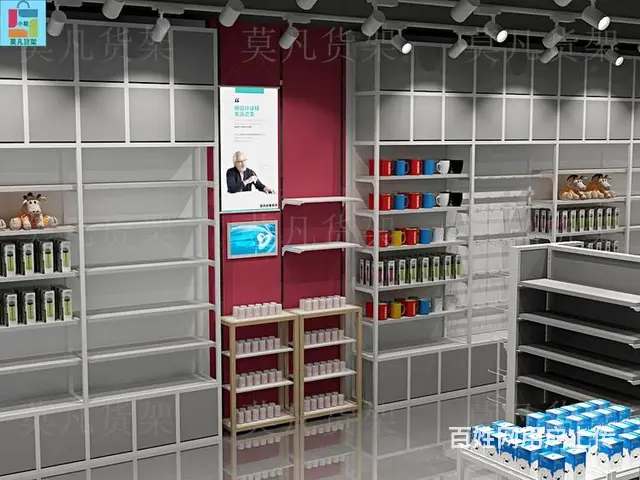 伊春个性化名创优品展示架保质保量-莫凡货架生产厂 - 图片 5