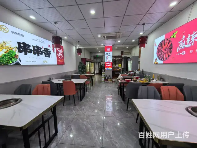 南岗 天山路泥锅涮串出兑 餐馆出兑 - 图片 3
