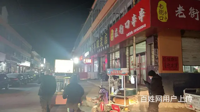 (小鹿)商业街饭店XA1006 - 图片 1