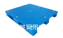 淄博川字网格11210塑料托盘 - 图片 1
