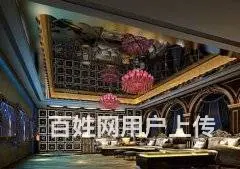 烟台1o大夜总会ktv排名 - 图片