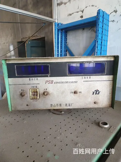 燃油泵校正工作台 - 图片 3
