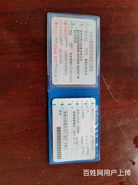 二手徐工10吨随车吊 18年户个人户低价出售包提档 - 图片 8
