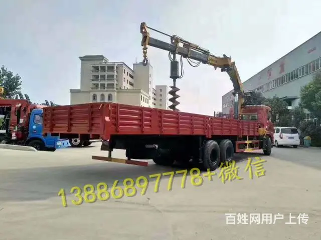 随车吊平板运输车厂家直销多少钱哪里买+图片报价 - 图片 6