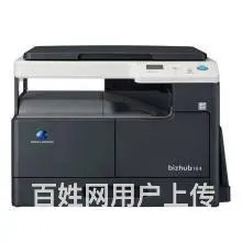 孝感专业出租打印机复印机 - 图片 2
