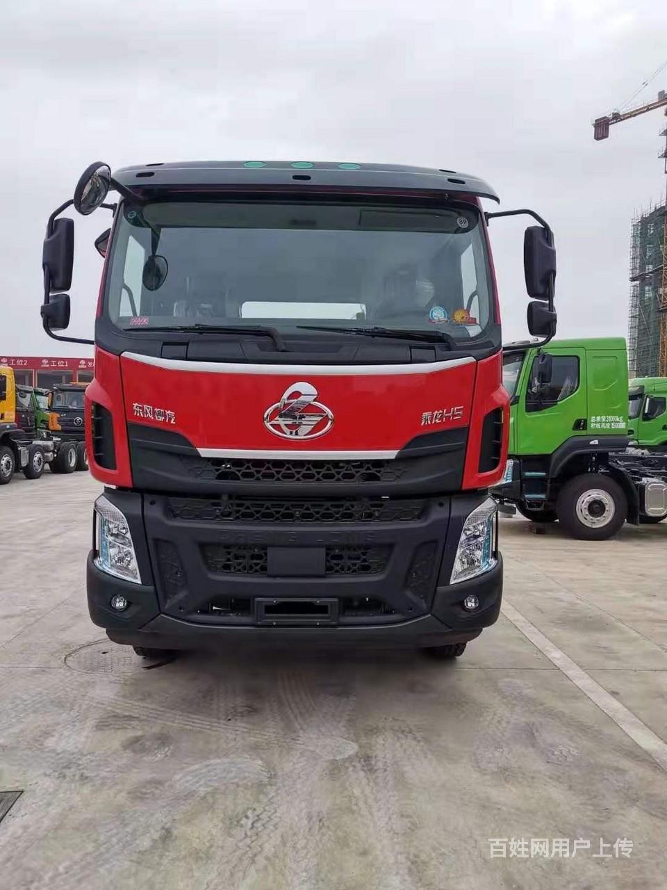 东风柳汽乘龙h5新车280马力84超级轻量化