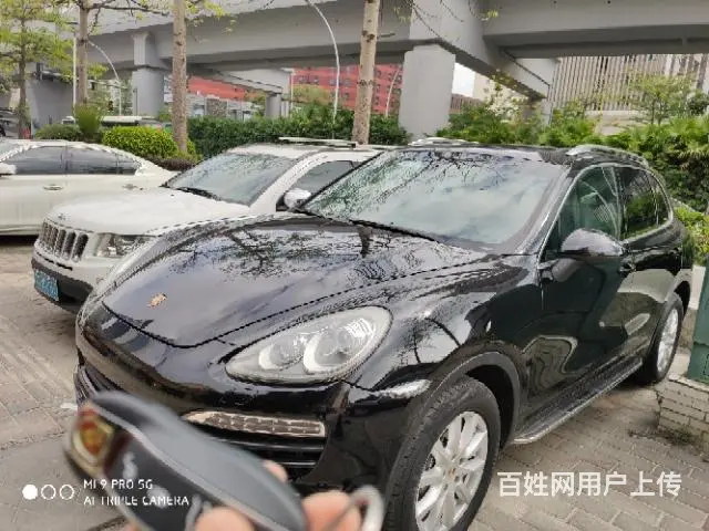 【搞定了！】准15年卡宴！押车押房咨询！ - 图片 1