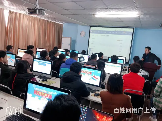 临沂汇材电商学院淘宝拼多多PS美工平面设计四校可选 - 图片 2