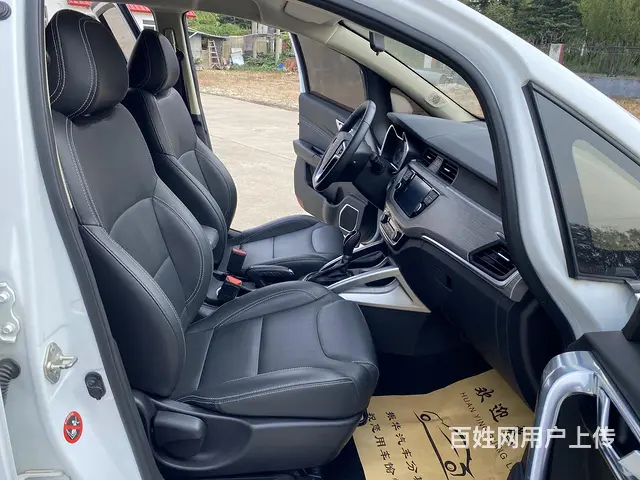 吉利 远景X3 2019款 1.5 无级 升级版 精英型 - 图片 11