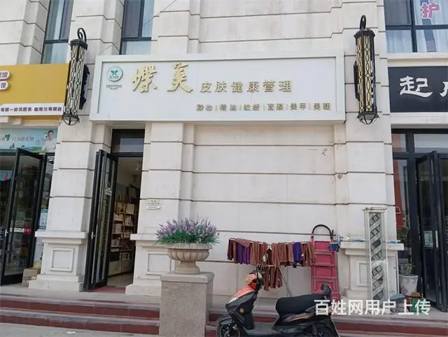 【同城搜铺网免费找店】塞维兰蒂斯东门57平美容院转让 - 图片 7